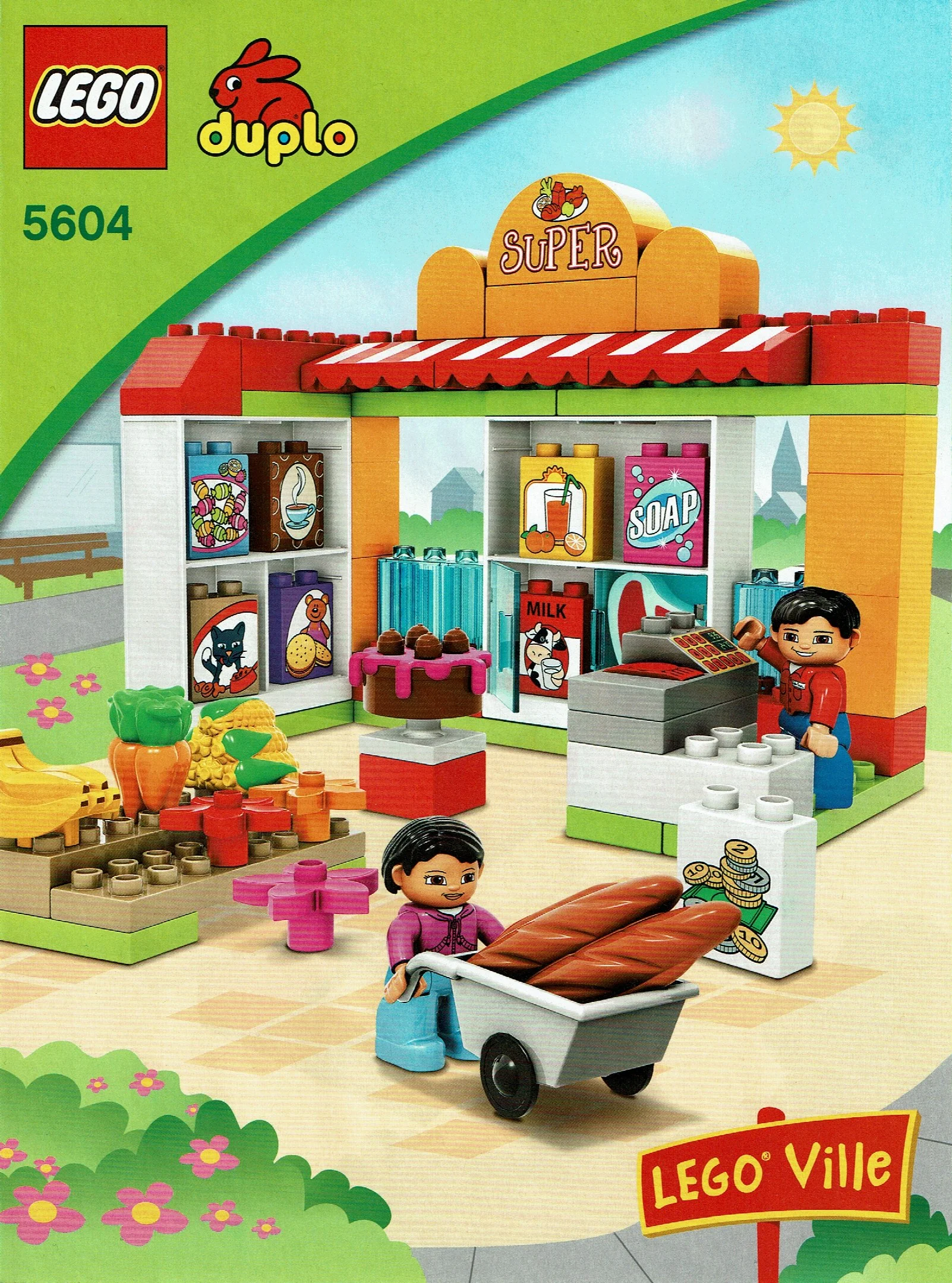 The supermarket 乐高 LEGO 5604 image 1