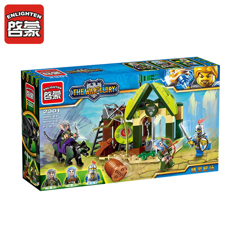 War of Glory: Elf range 启蒙 QMAN/ENLIGHTEN/Keeppley 2301 image 3