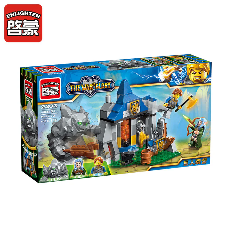 War of Glory: The Giant Attack 启蒙 QMAN/ENLIGHTEN/Keeppley 2303 image 4