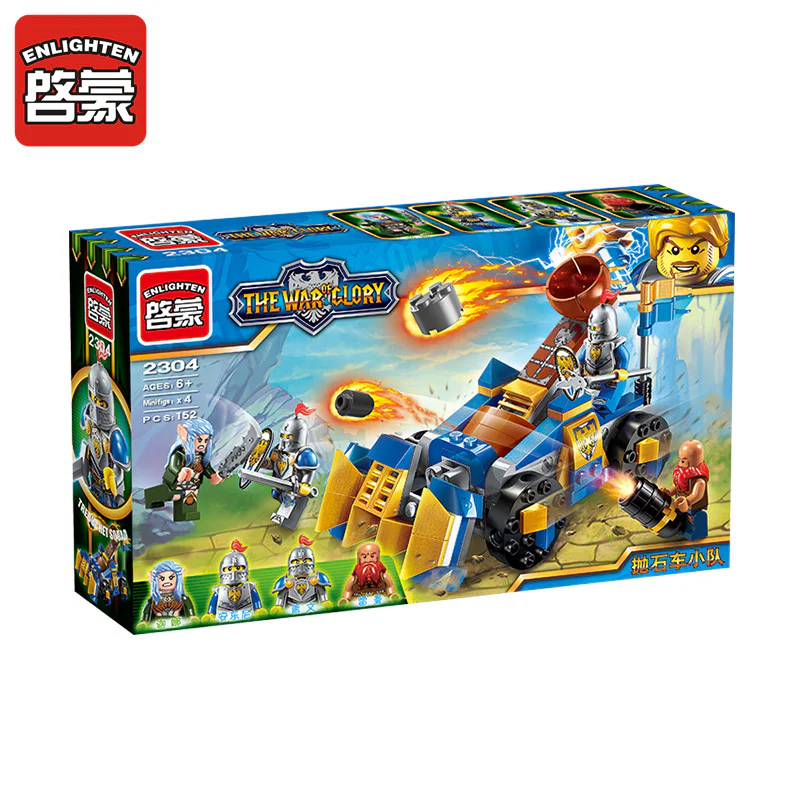 War of Glory: The Stone Truck Team 启蒙 QMAN/ENLIGHTEN/Keeppley 2304 image 4