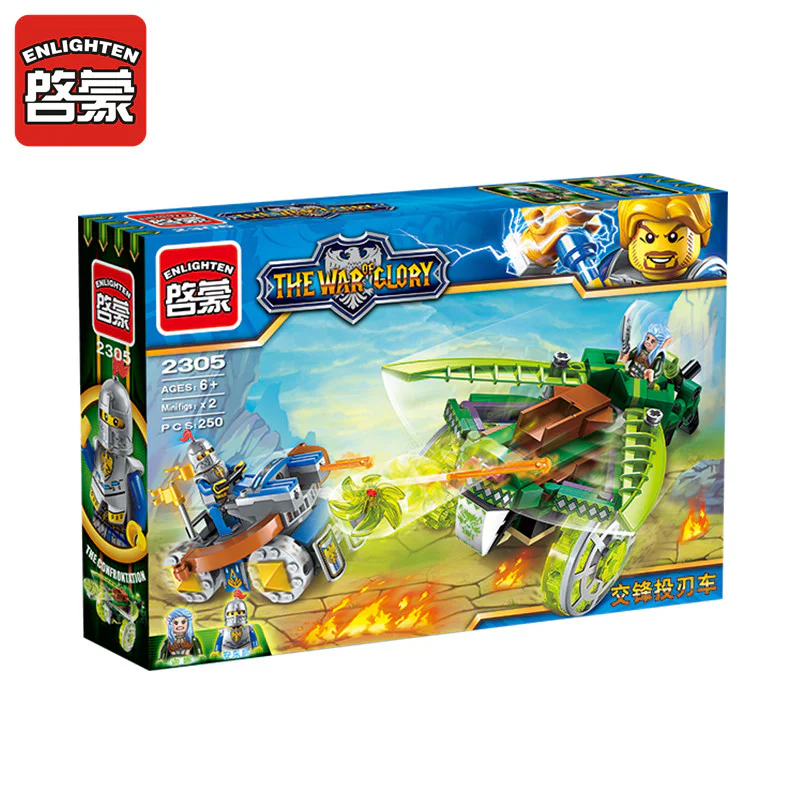 The War of Glory: The Armaments 启蒙 QMAN/ENLIGHTEN/Keeppley 2305 image 5