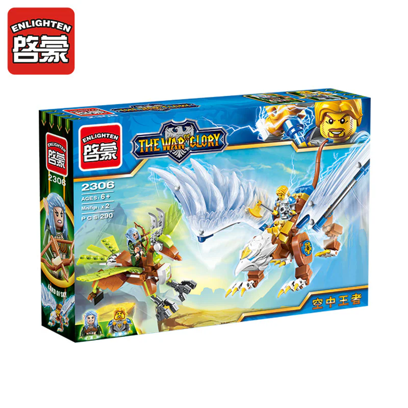 War of Glory: King of the Air 启蒙 QMAN/ENLIGHTEN/Keeppley 2306 image 5