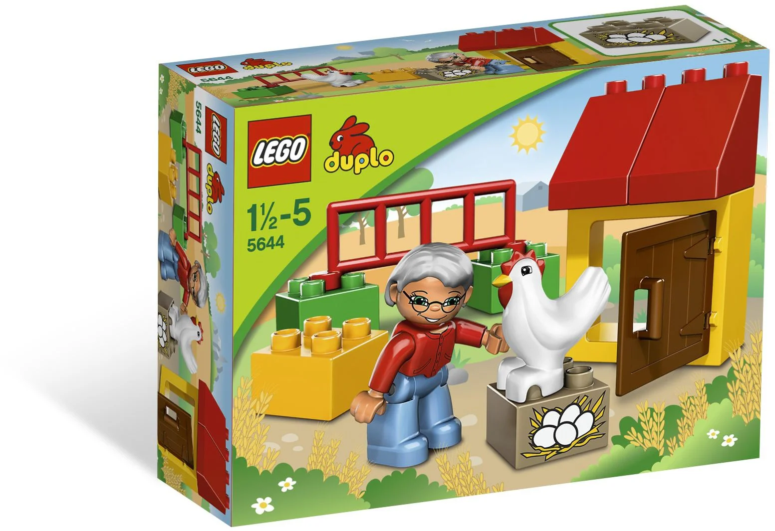 Coop 乐高 LEGO 5644 image 3