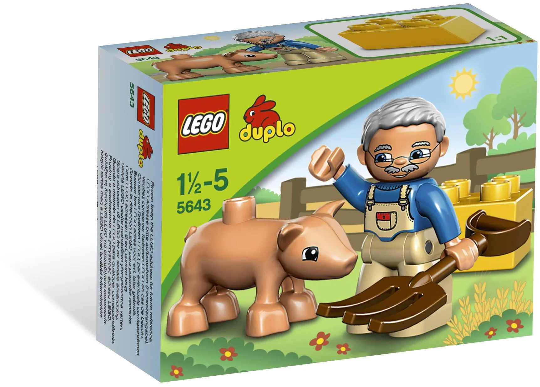 Piggy 乐高 LEGO 5643 image 5