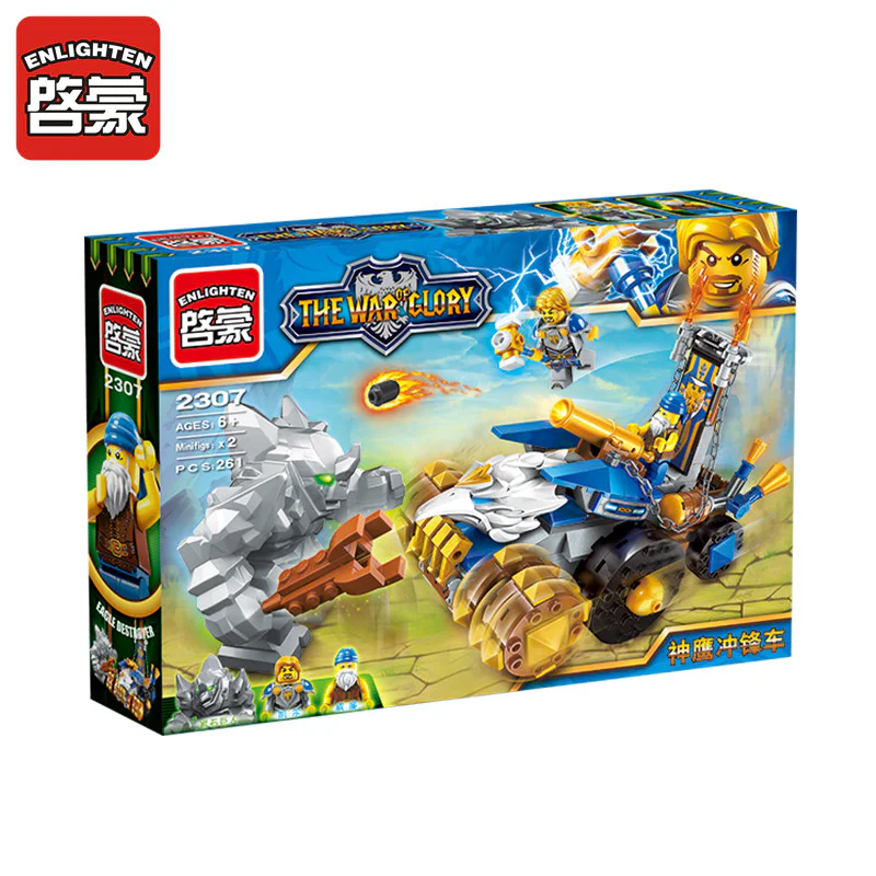 War of Glory: Eagle Rover 启蒙 QMAN/ENLIGHTEN/Keeppley 2307 image 4