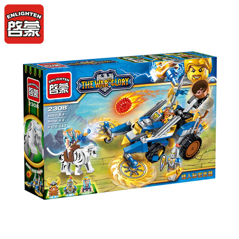 War of Glory: Dwarves' Secret Weapons 启蒙 QMAN/ENLIGHTEN/Keeppley 2308 image 4