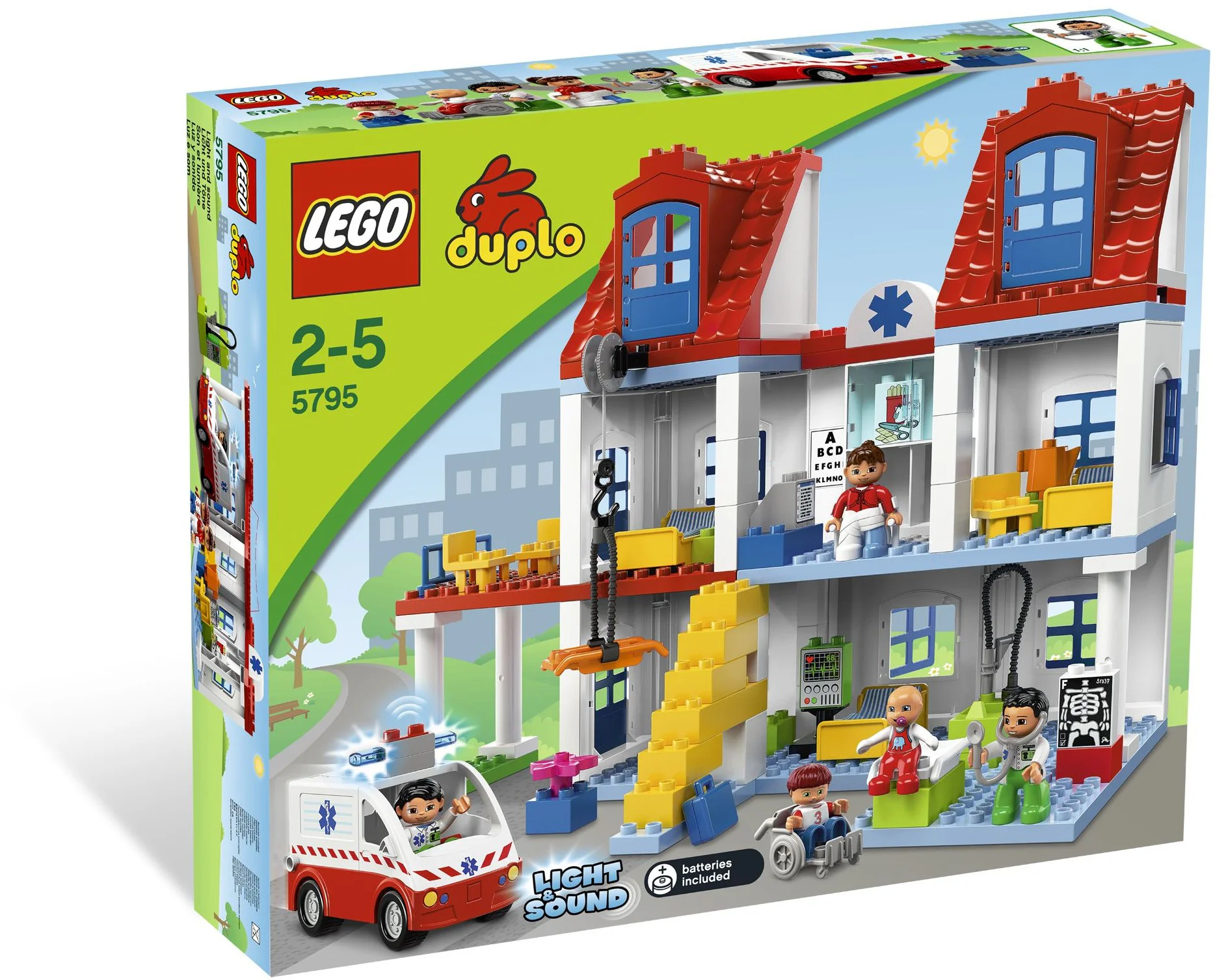 City hospital 乐高 LEGO 5795 image 4