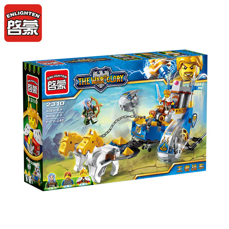 War of Glory: A King's Car 启蒙 QMAN/ENLIGHTEN/Keeppley 2310 image 4