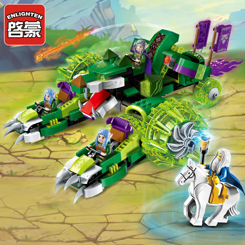 Battle of Glory: Sirius Battle Vehicle 启蒙 QMAN/ENLIGHTEN/Keeppley 2312 image 1