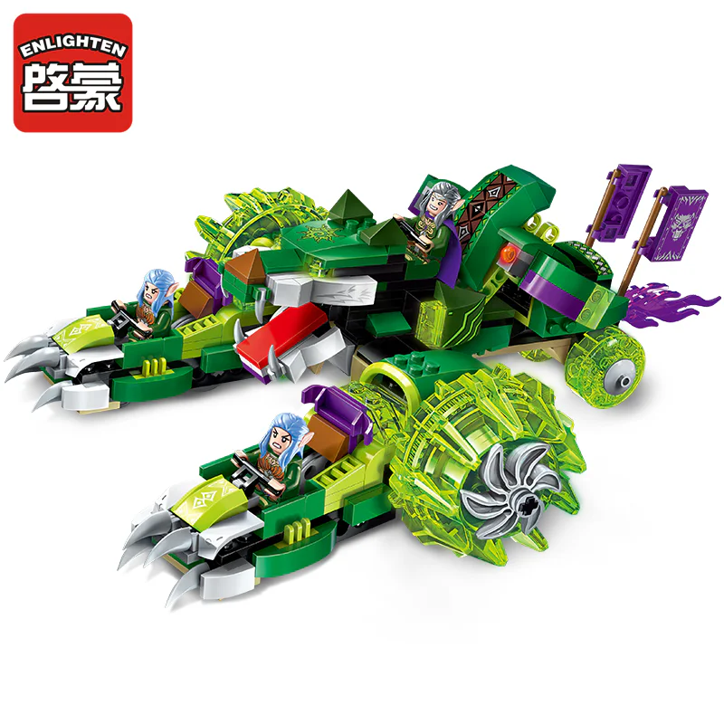Battle of Glory: Sirius Battle Vehicle 启蒙 QMAN/ENLIGHTEN/Keeppley 2312 image 2