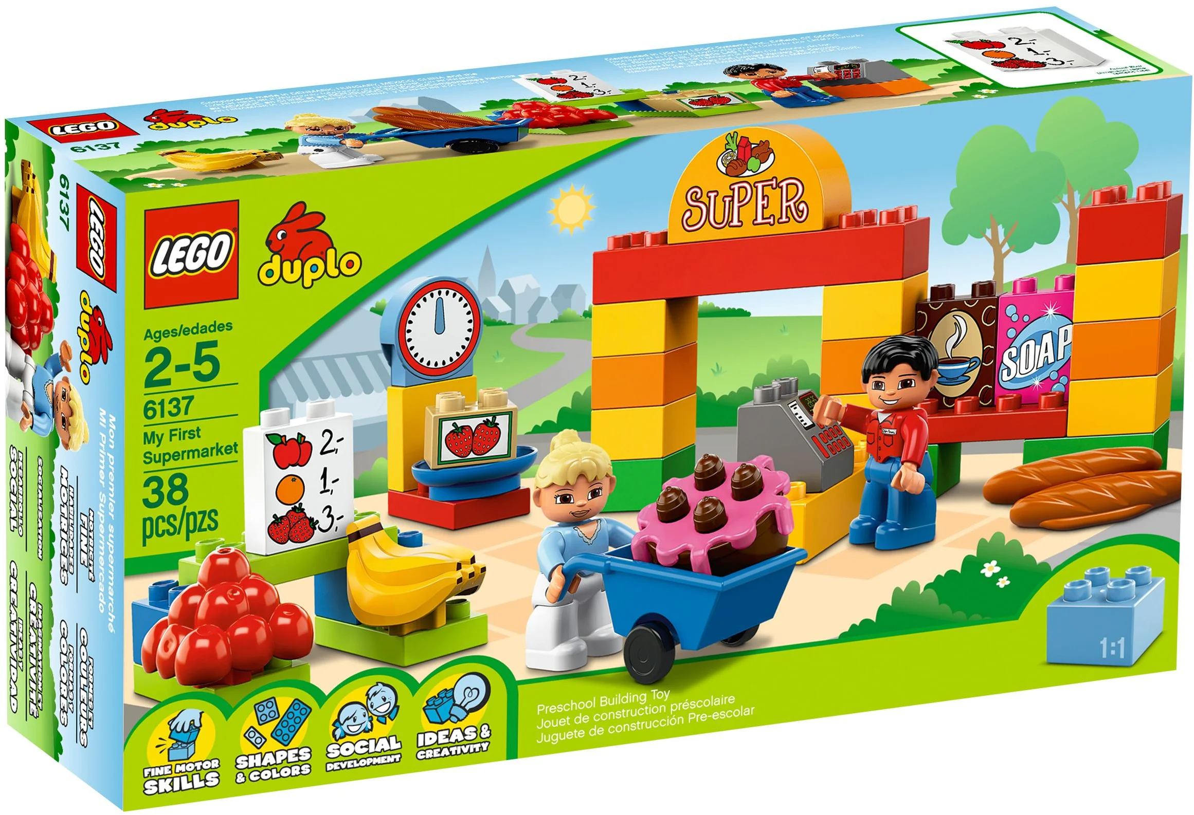 My first supermarket suit 乐高 LEGO 6137 image 5