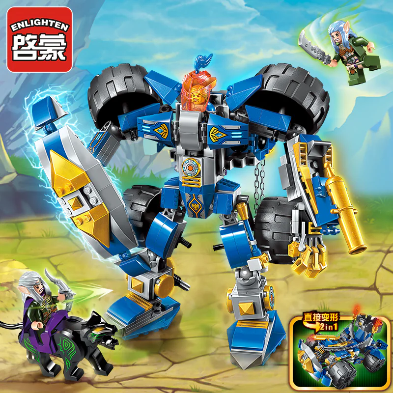 War of Glory: Knight's Armour 启蒙 QMAN/ENLIGHTEN/Keeppley 2313 image 1