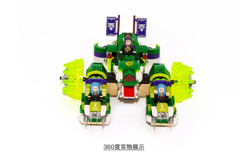 Battle of Glory: Sirius Battle Vehicle 启蒙 QMAN/ENLIGHTEN/Keeppley 2312 image 5