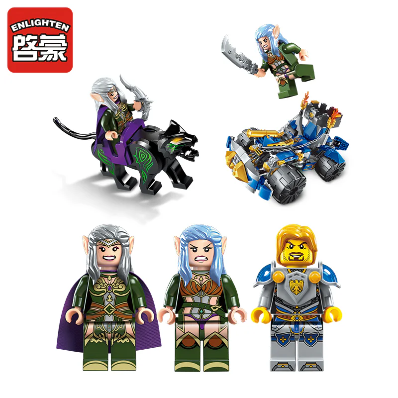 War of Glory: Knight's Armour 启蒙 QMAN/ENLIGHTEN/Keeppley 2313 image 4