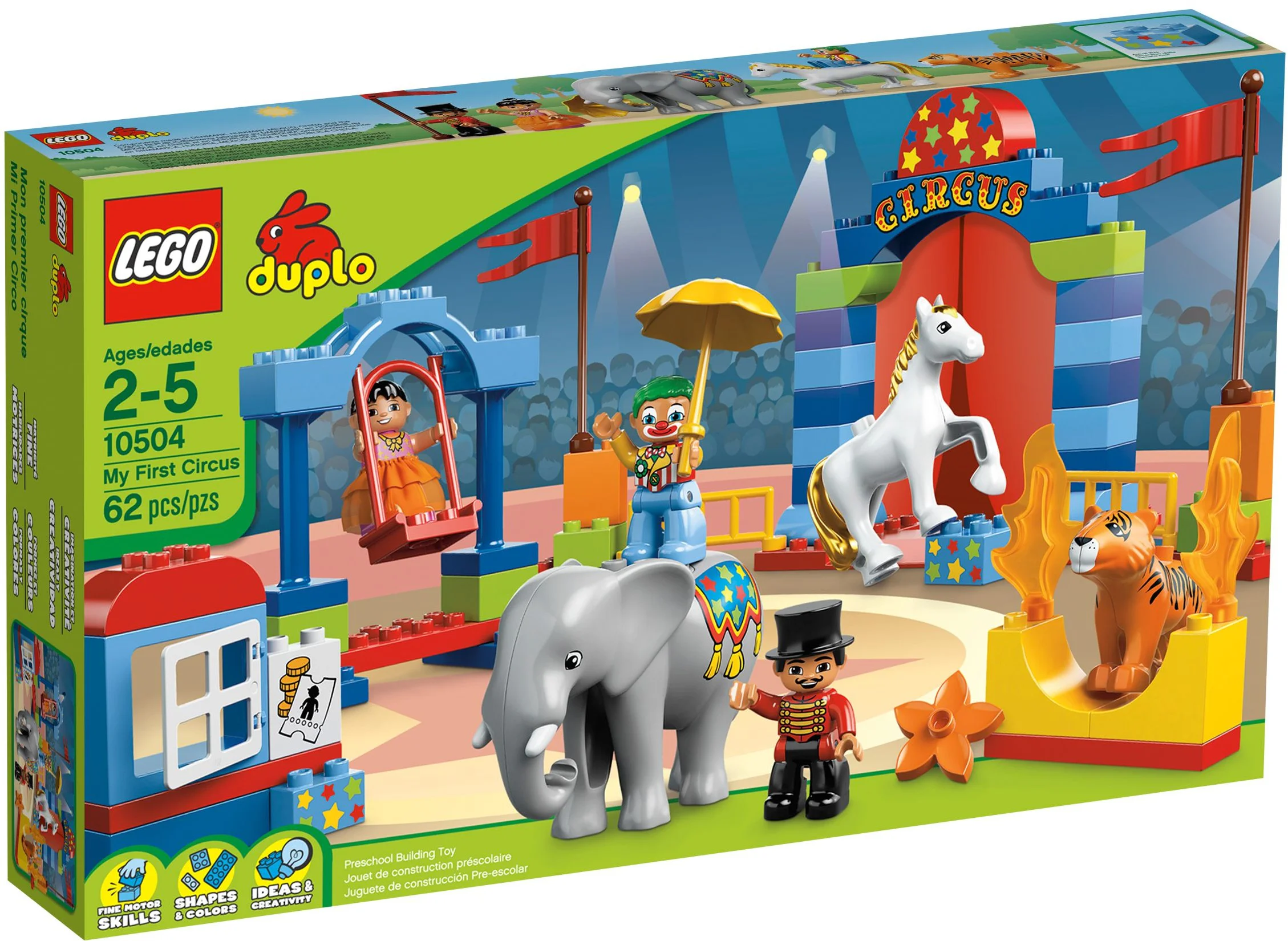 Circus troupe 乐高 LEGO 10504 image 4