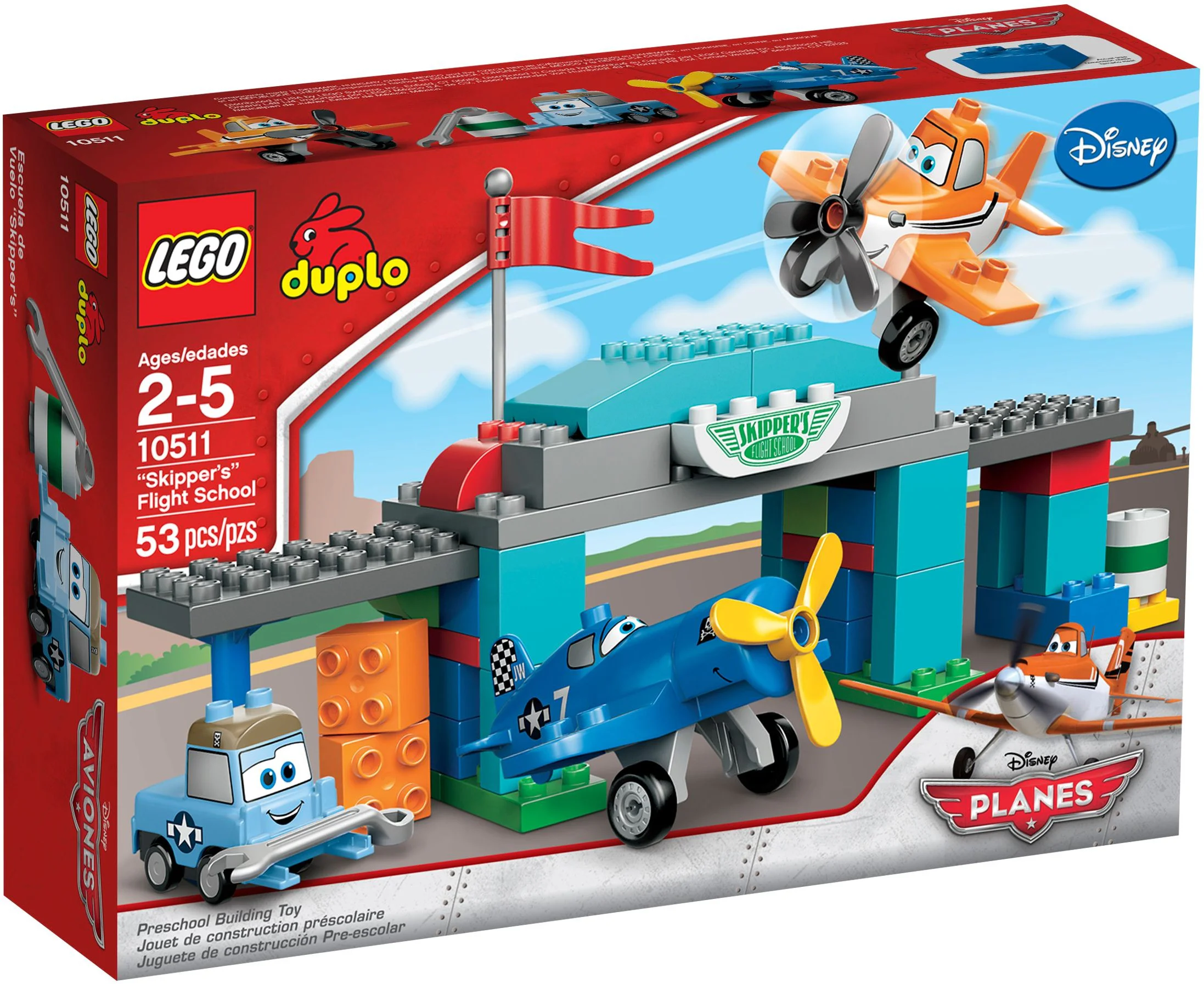 Air Force Commander: Aviation School 乐高 LEGO 10511 image 2