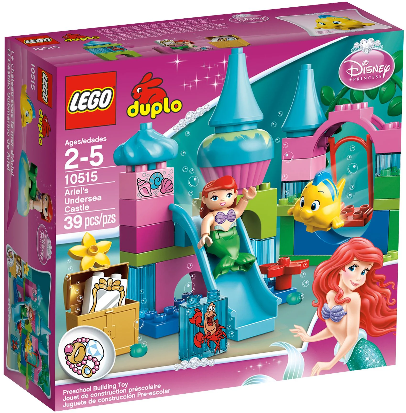Little mermaid Ariel's undersea palace 乐高 LEGO 10515 image 3