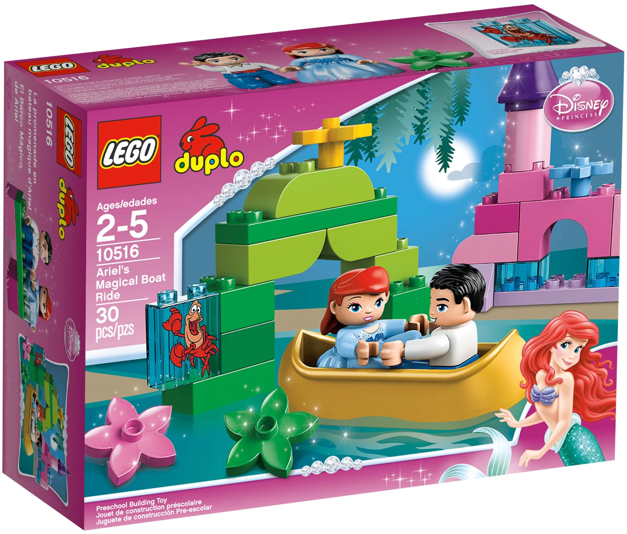 Little Mermaid Ariel's cruise 乐高 LEGO 10516 image 2