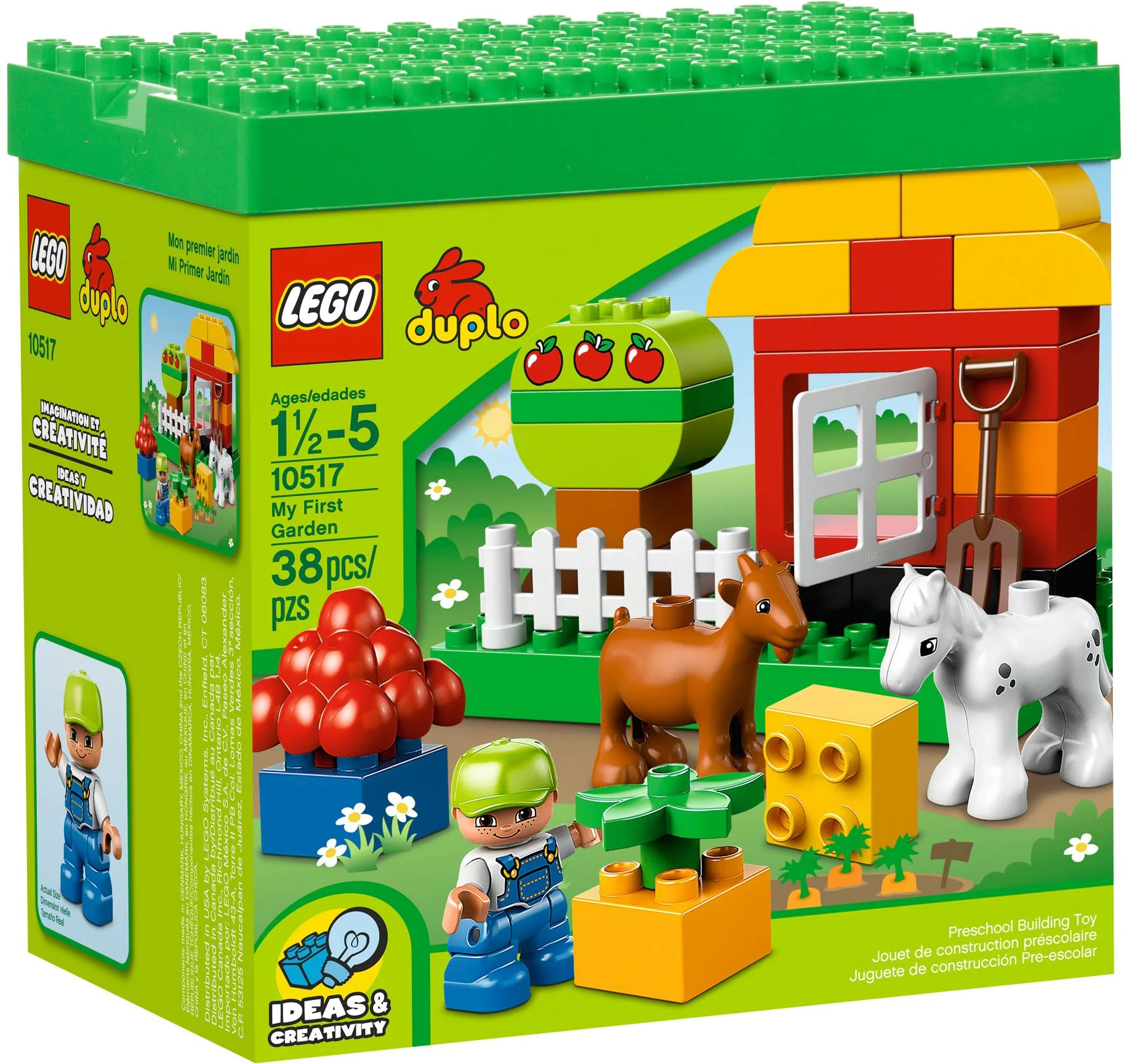 My First Flower Garden Set LEGO 10517 image 2