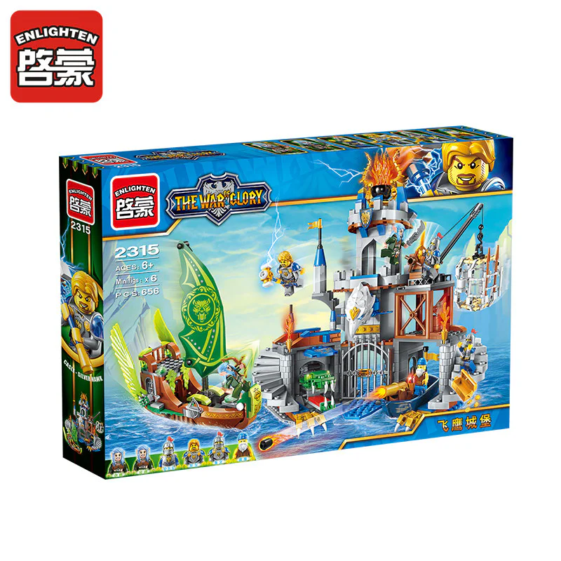 War of Glory: Eagle Castle 启蒙 QMAN/ENLIGHTEN/Keeppley 2315 image 5