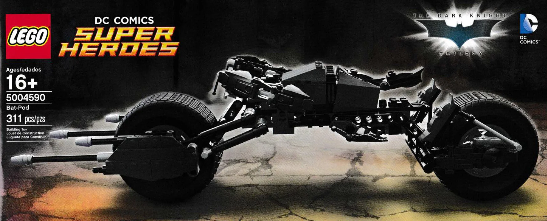 Bat bike 乐高 LEGO 5004590 image 1