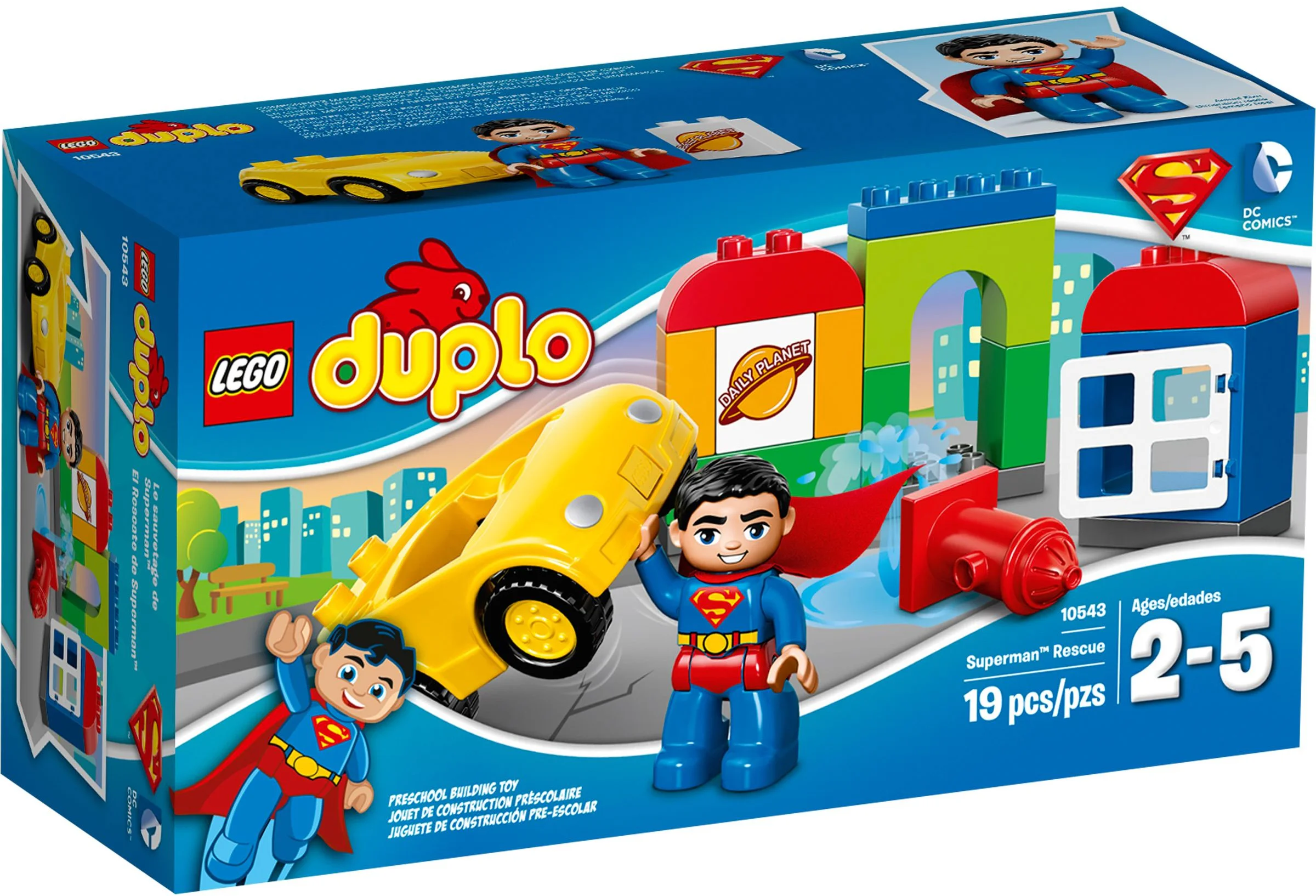 Superman 乐高 LEGO 10543 image 4