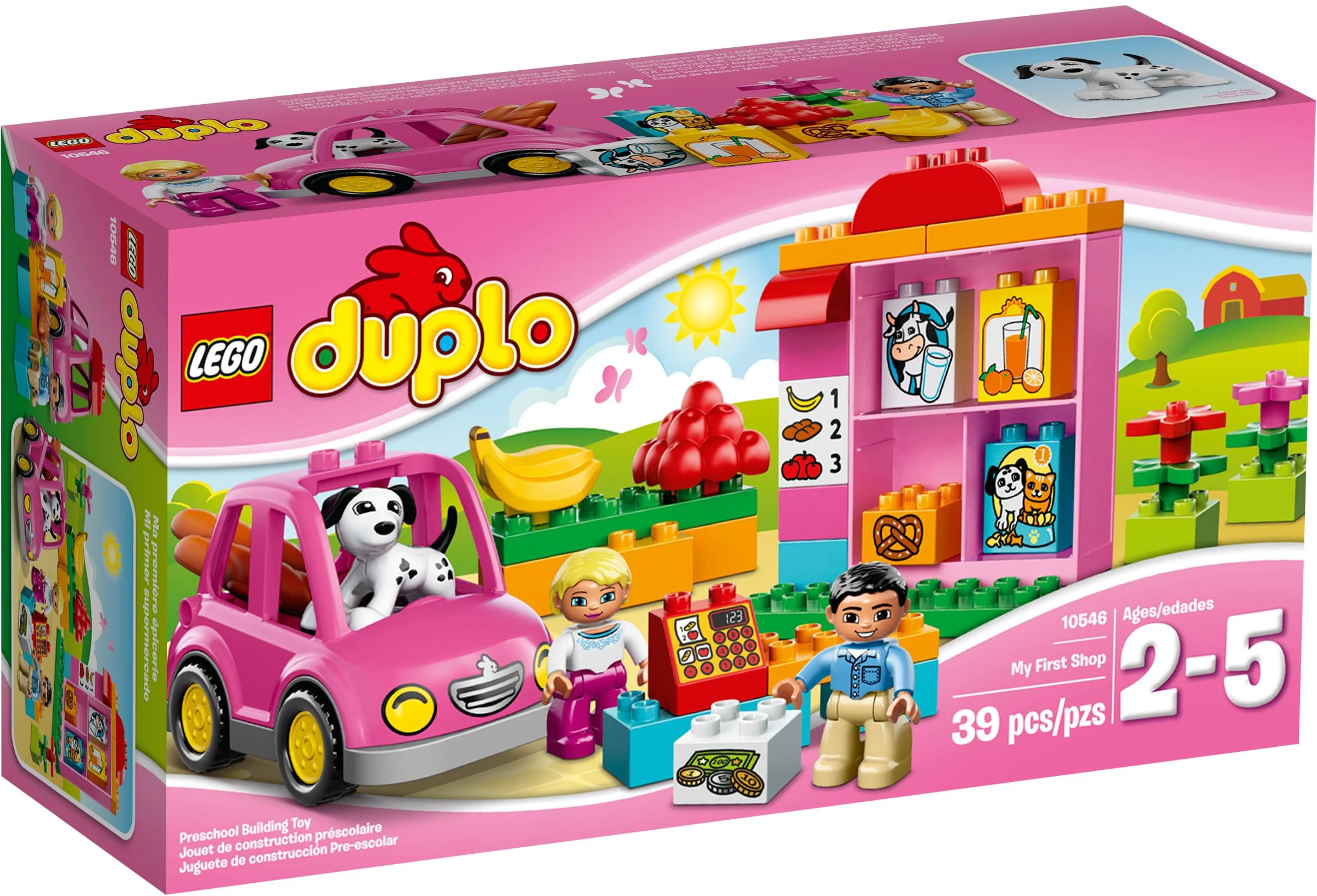 My first shop set 乐高 LEGO 10546 image 3