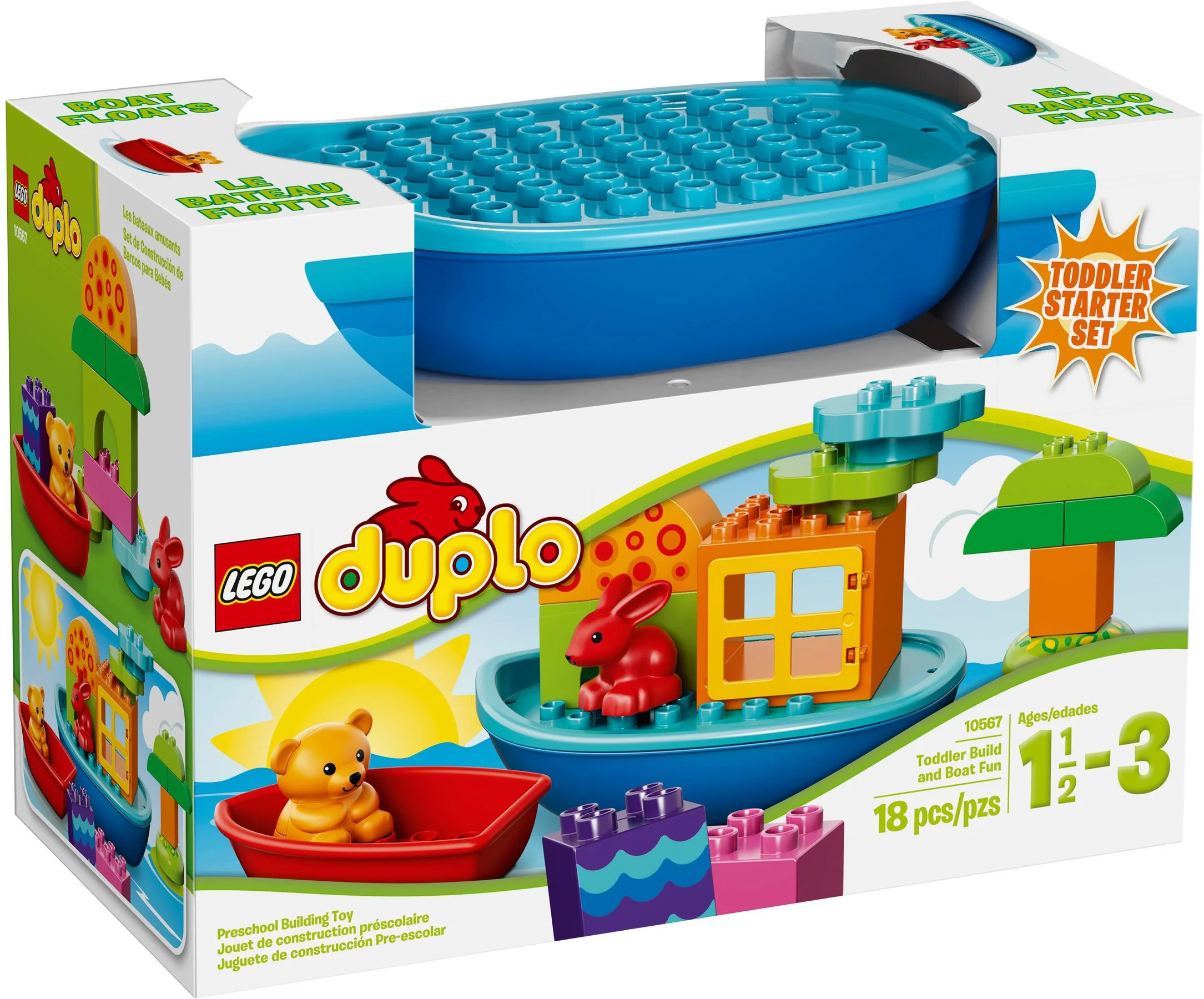 Creative Little Boat 乐高 LEGO 10567 image 2