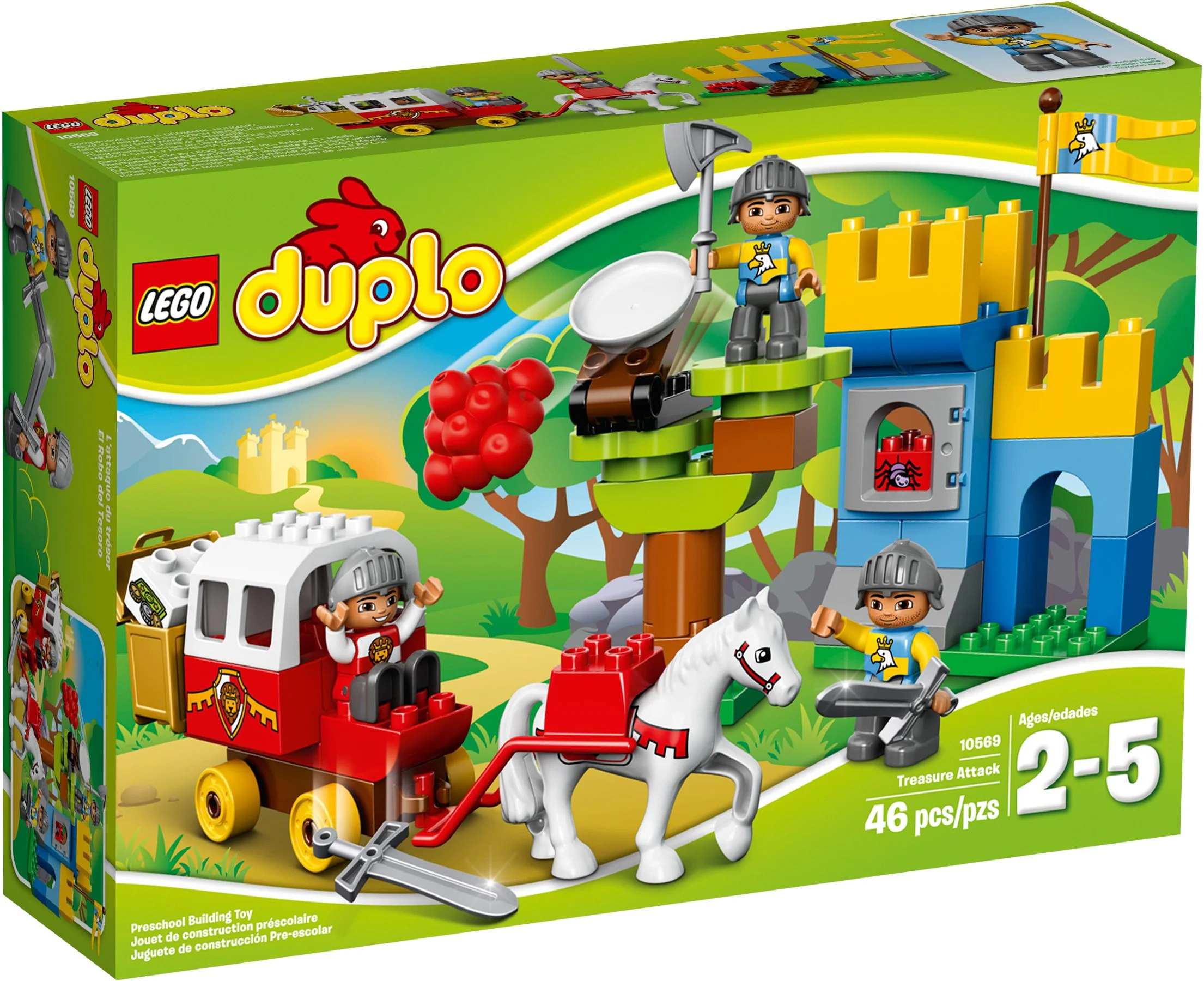 Fortress: Stealing a treasure car 乐高 LEGO 10569 image 5