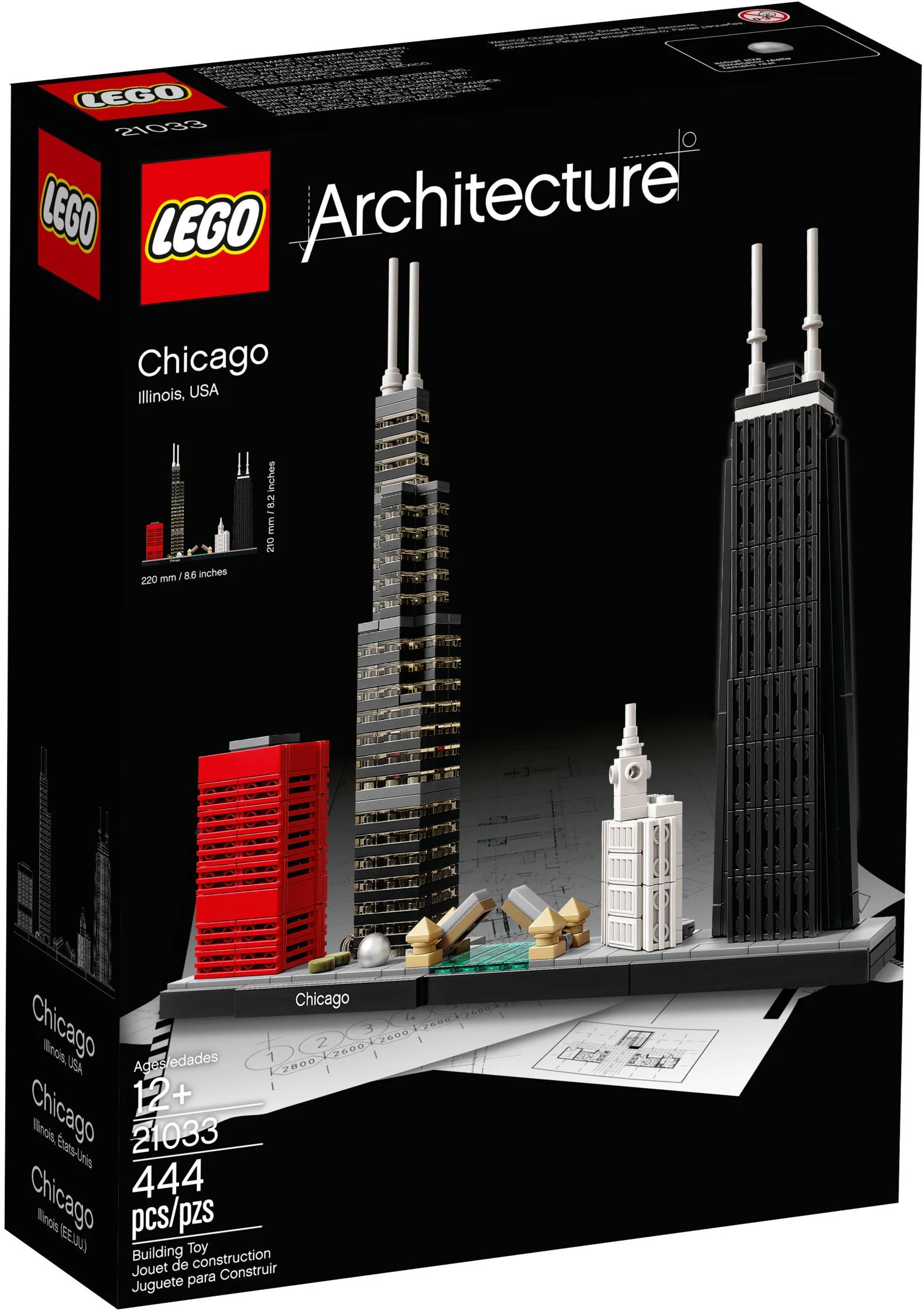Landmark Building: Chicago Skyline 10677 image 2
