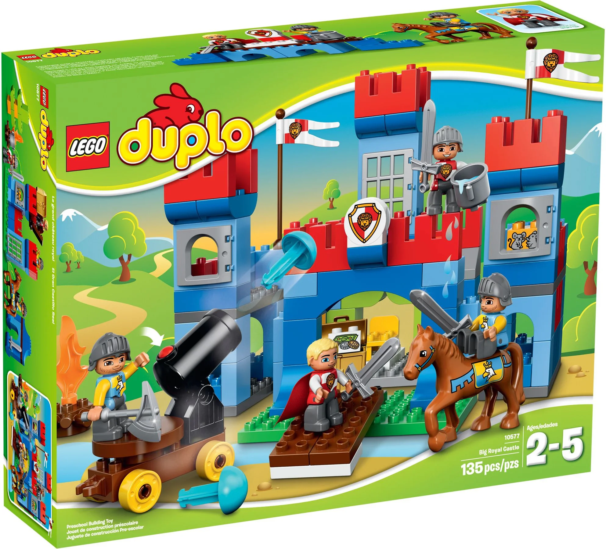 Grand royal castle 乐高 LEGO 10577 image 2