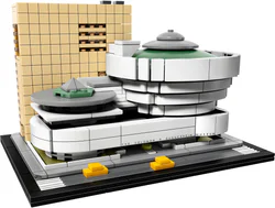 Landmark building: Guggenheim Museum