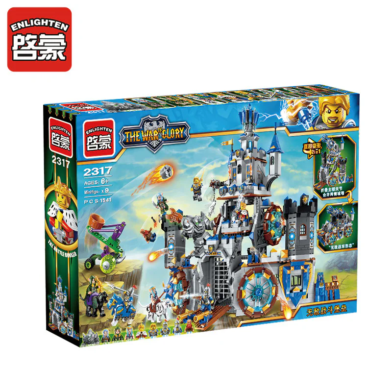 War of Glory: Fortress of Invincible Fighting 启蒙 QMAN/ENLIGHTEN/Keeppley 2317 image 7