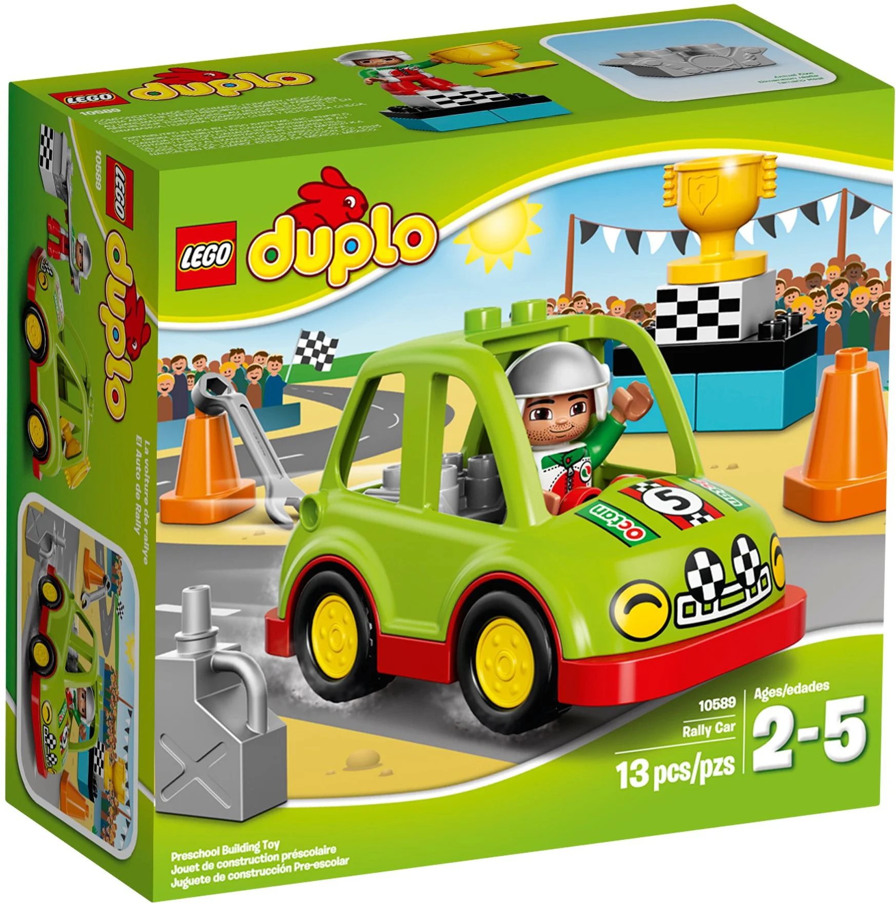 Rally racing 乐高 LEGO 10589 image 2