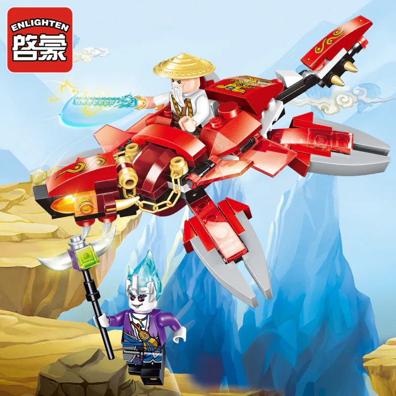 Battle of the Gods: a spaceship of the guerilla 启蒙 QMAN/ENLIGHTEN/Keeppley 2201 image 1