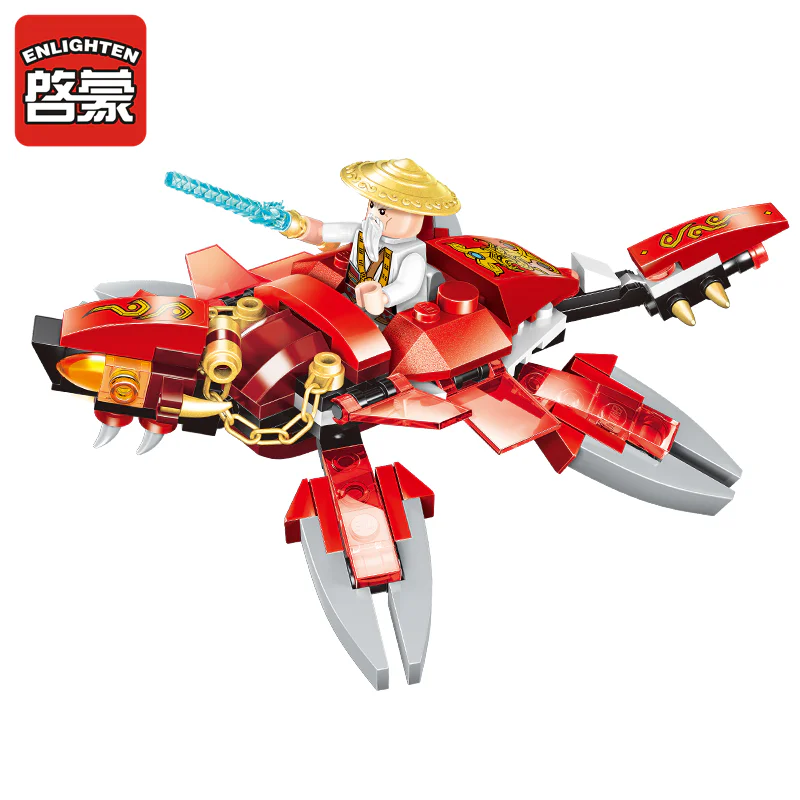 Battle of the Gods: a spaceship of the guerilla 启蒙 QMAN/ENLIGHTEN/Keeppley 2201 image 2