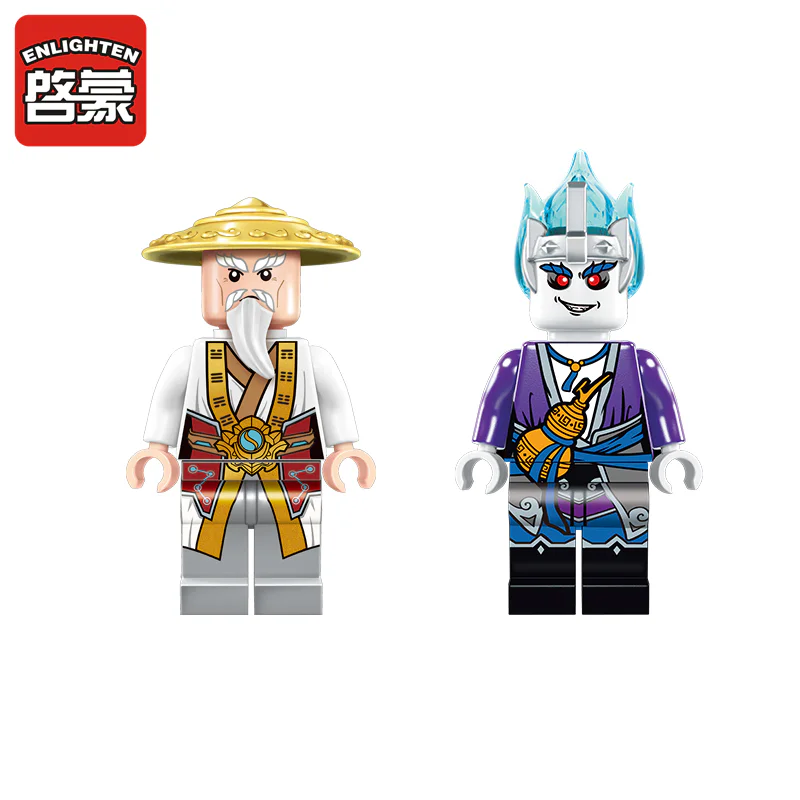 Battle of the Gods: a spaceship of the guerilla 启蒙 QMAN/ENLIGHTEN/Keeppley 2201 image 3