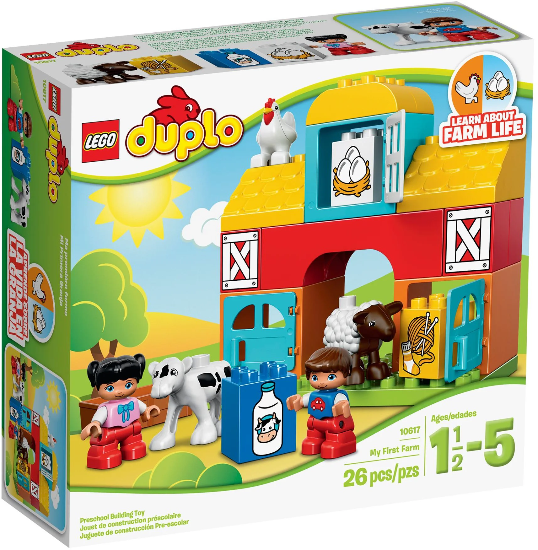 My farm. 乐高 LEGO 10617 image 4