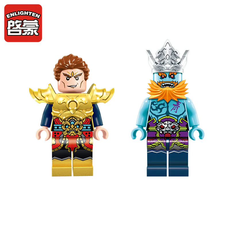 Battle of God: Sky Cruiser 启蒙 QMAN/ENLIGHTEN/Keeppley 2202 image 3