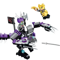 The Battle of God: The Dragon Armour