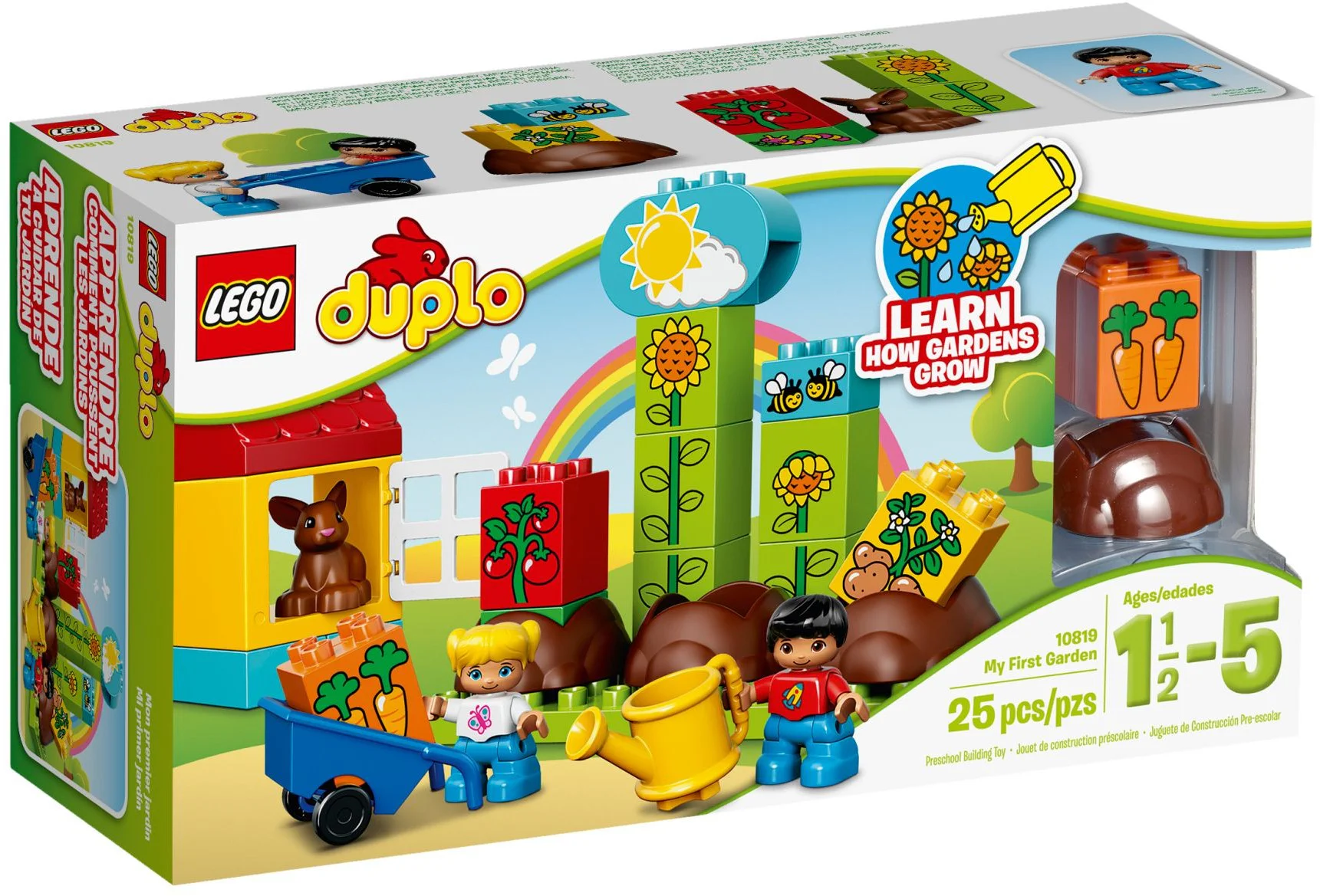 My first little garden 乐高 LEGO 10819 image 4