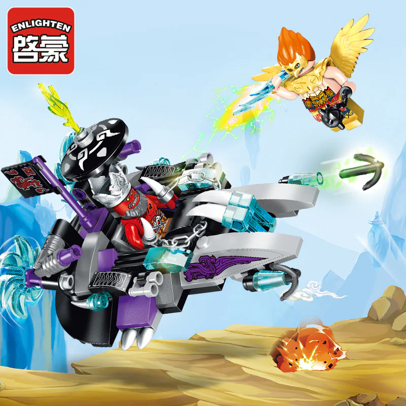 The Battle of God: A mixed ship 启蒙 QMAN/ENLIGHTEN/Keeppley 2203 image 1