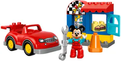 Mickey's car studio