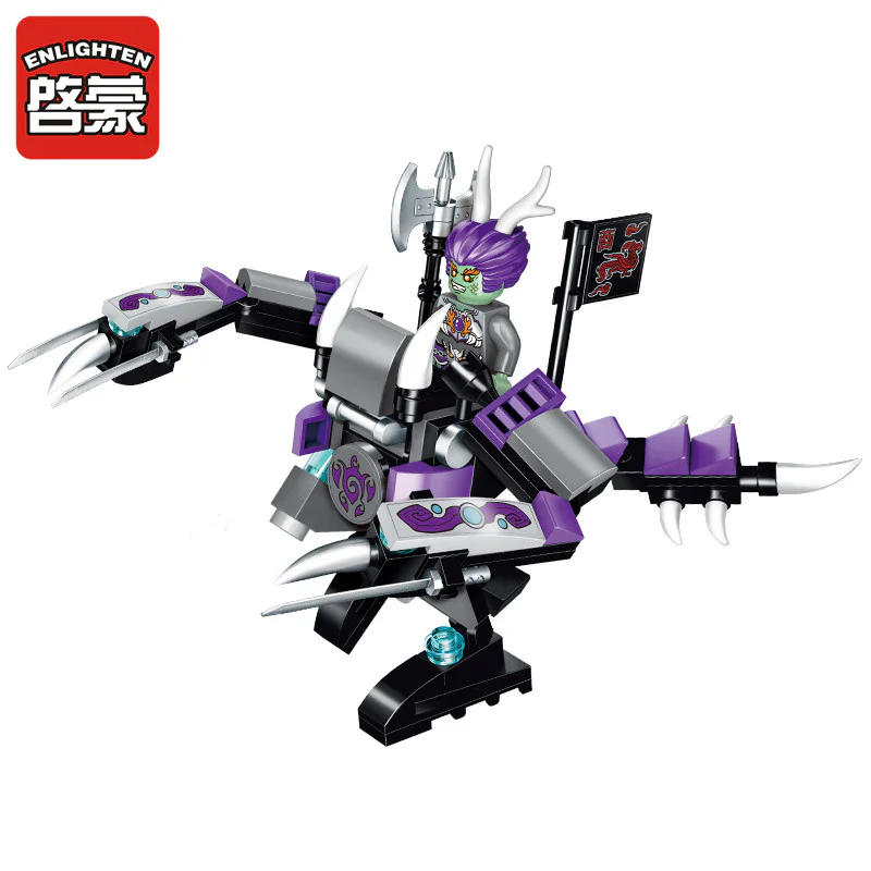 The Battle of God: The Dragon Armour 启蒙 QMAN/ENLIGHTEN/Keeppley 2204 image 2