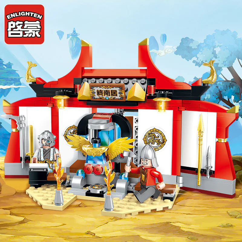 The Battle of God: The Temple of Refrigeration 启蒙 QMAN/ENLIGHTEN/Keeppley 2205 image 1
