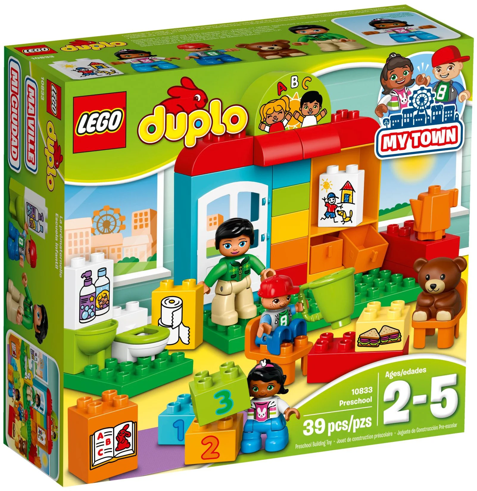 Kindergarten 乐高 LEGO 10833 image 5