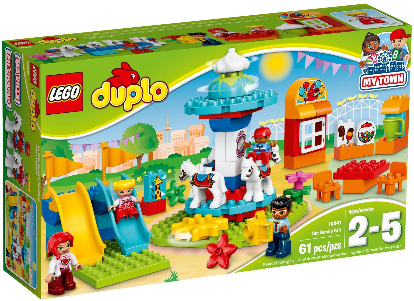 Home park 乐高 LEGO 10841 image 1