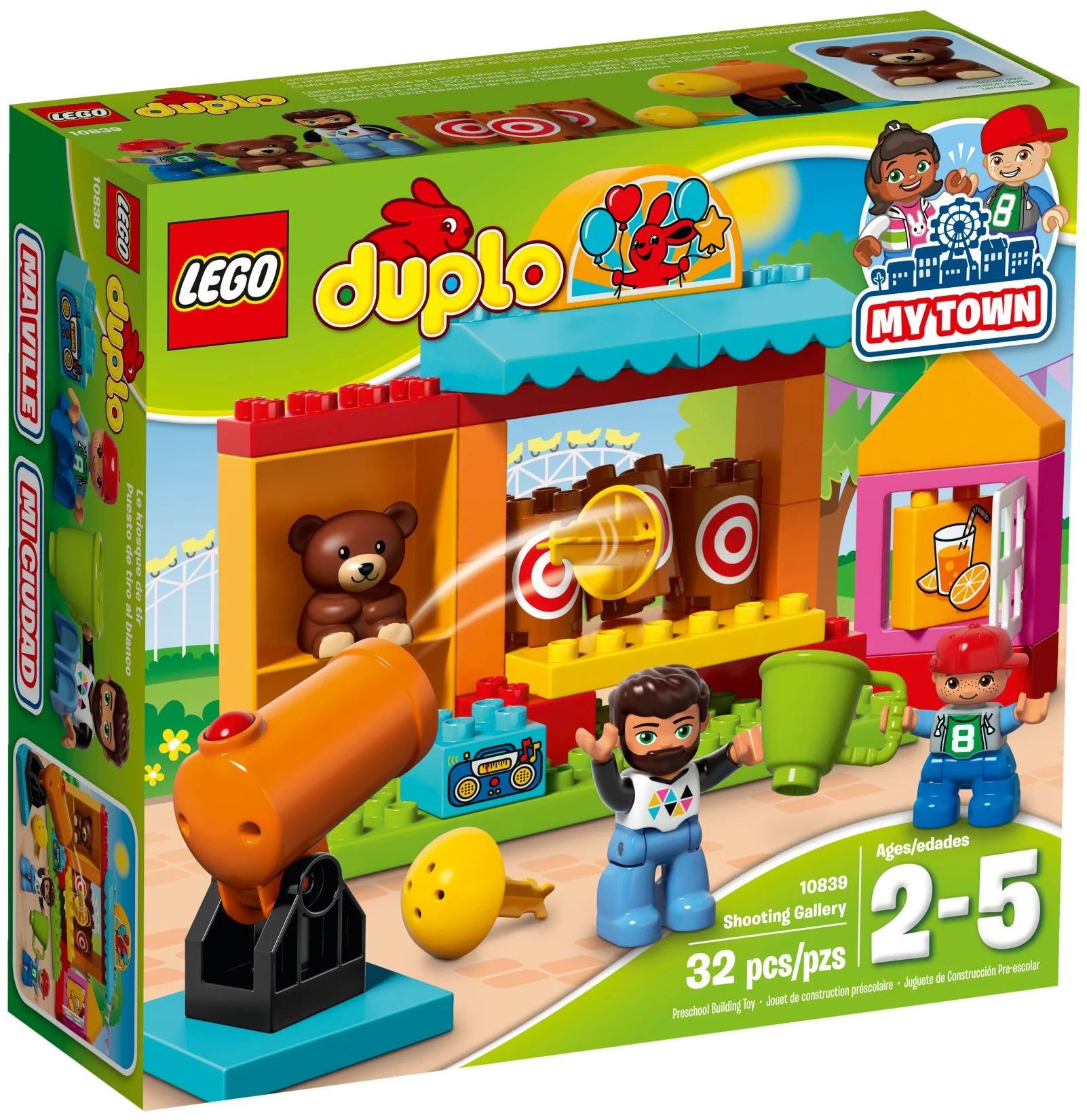 Shoot the playground 乐高 LEGO 10839 image 6