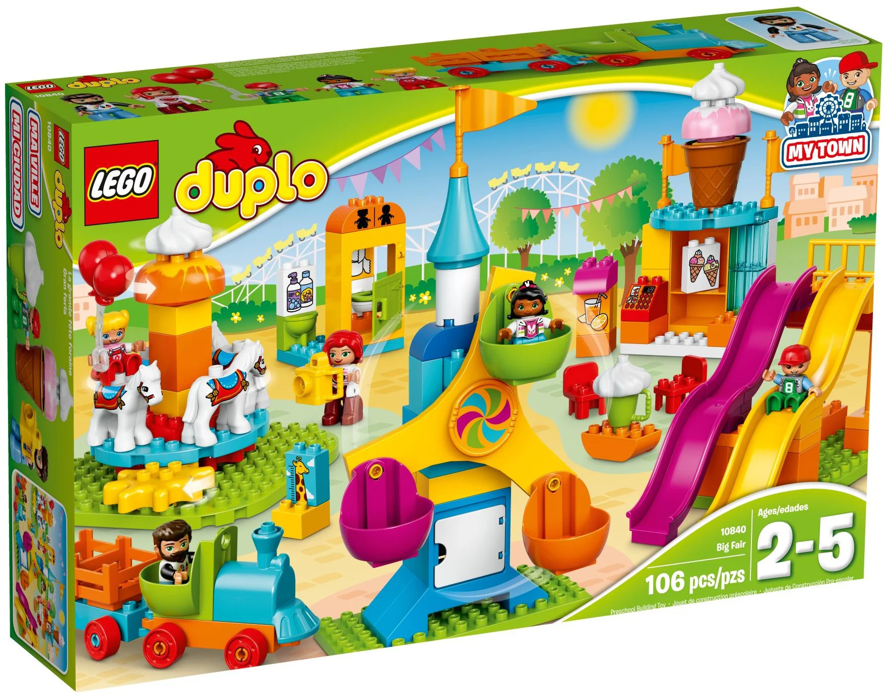 A big playground 乐高 LEGO 10840 image 6