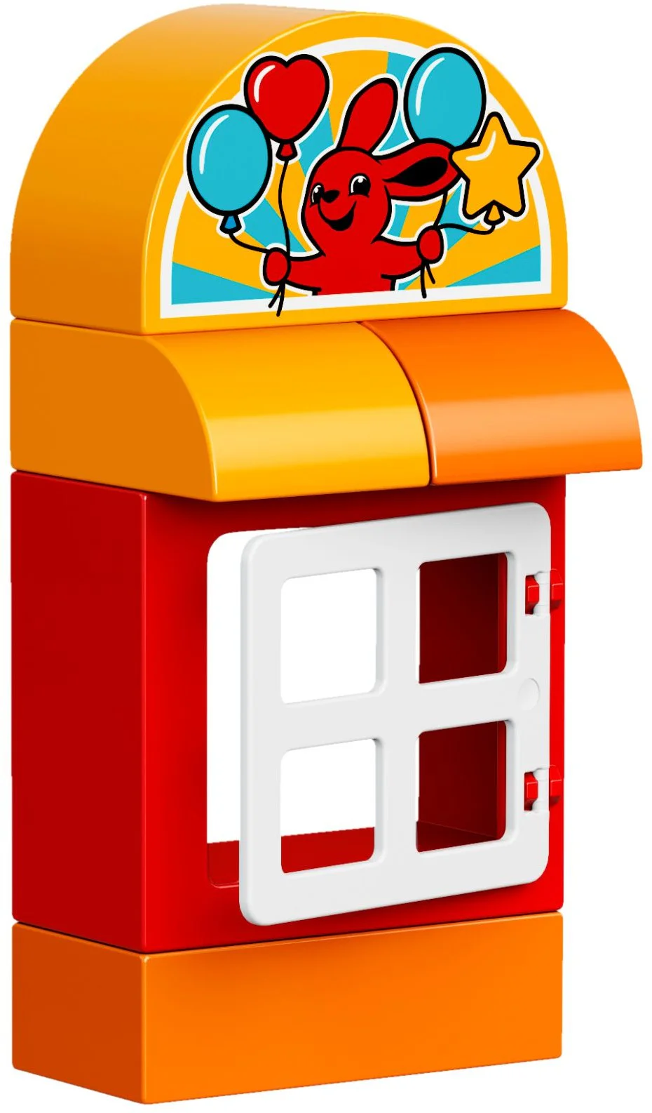 Home park 乐高 LEGO 10841 image 10